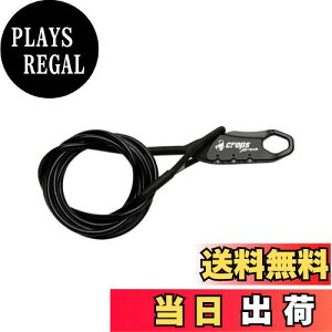 yzNbvX(crops) OC[bN Q5 | 5mm×1800mm 3_C CP-SPD09-01 (ubN)