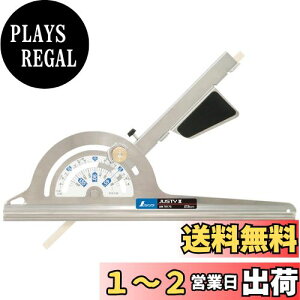 yzV(Shinwa Sokutei) ۃmRKChK WXeB[II 23cm 78176