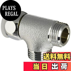 【送料無料】SANEI(旧社名:三栄水栓製作所)配管部品 片ナットベンリーカンチーズ 袋ナット回転式 パッキン付き G1/2 T6-6XG-13