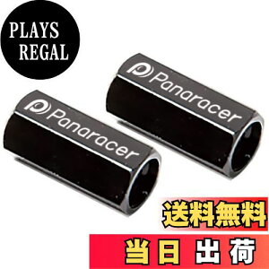 yzpi[T[(Panaracer) pi ouRAc[ 2Zbg 2s[Xoup ubN VCT-2-B