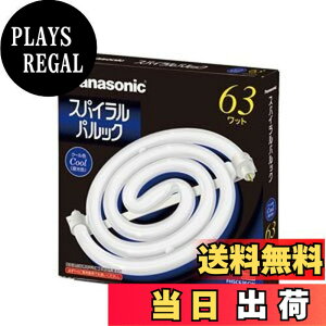 �y���������z�p�i�\�j�b�N 63�`�X�p�C�����p���b�N�u�����E�N�[���F�i�����F�jPanasonic FHSC63ECW