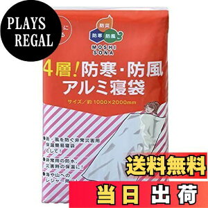 yz_m(DANNO) XL[ȈՐQ D7801 8×14×3cm