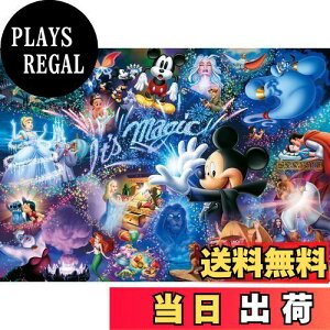 yze[(Tenyo) y{z 1000s[X Eŏs[X WO\[pY fBYj[ It's Magic! (29.7×42cm) DW-1000-414 ̂t wt T[rXJ[ht