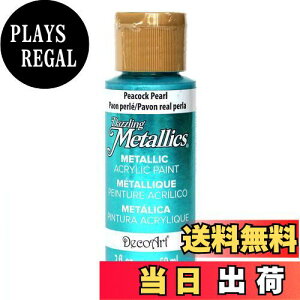 yzDecoArt fRA[g ANG AJ[i s[RbNp[ DA-314 2oz.