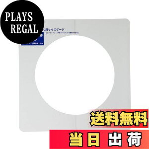 yz~JT(MIKASA) \tgo[Q[W a25cmp GLDX zCg