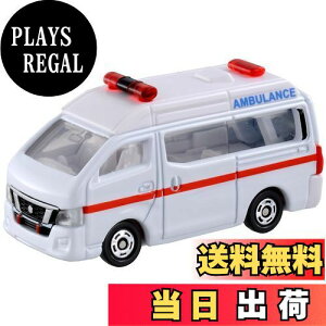 yz^Jg~[w g~J No.18 Y NV350 Lo ~} uX^[ x ~jJ[   3Έȏ uX^[pbP[W ߋSi ST}[NF TOMICA TAKARA TOMY