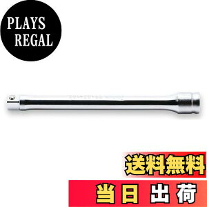 �y���������z�R���H�ƌ����� Ko-ken Z-EAL 1/4 �G�N�X�e���V�����o�[ 50mm 2760Z-50