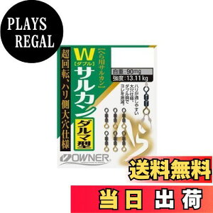 yzI[i[(OWNER) wWTJ _}^ 22 81129