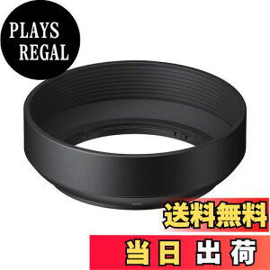 yzVO}(Sigma) SIGMA Yt[h LH520-03