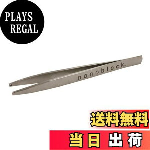 yzJ_(Kawada) imubN imubNpsZbg NB-019