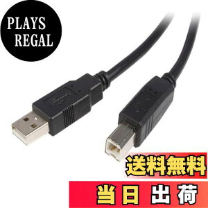 �y���������zStarTech.com USB 2.0�P�[�u�� A-B�^�C�v 5m �I�X/�I�X USB2HAB5M