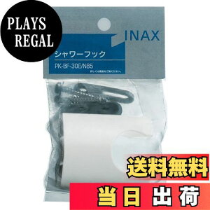 yzLIXIL(NV) INAX p V[tbN rXtsb`15~25mm PK-BF-30E/N85