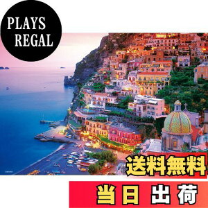 yzro[(BEVERLY) 1000s[X WO\[pY [zɐ܂A}tB[ }CNs[X (26x38cm)