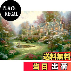 yz1000s[X WO\[pY t̒ }CNs[X (26x38cm)