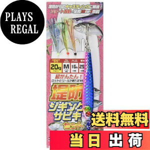 yznuT(Hayabusa) WMOTrL hWMOTrLZbg 3{b HA281 20g M 8-4-6