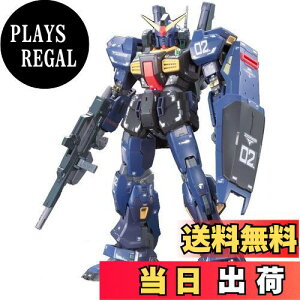yzRG 1/144 RX-178 K_Mk-II (eB^[Ydl) (@mZK_)