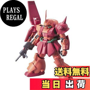 yzMG 1/100 RMS-108 }TC (@mZK_)