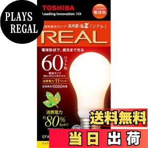 yz d`u A15`EdFlI{[ZA EFA15EL/11-Z EFA15EL/11-Z a26mm