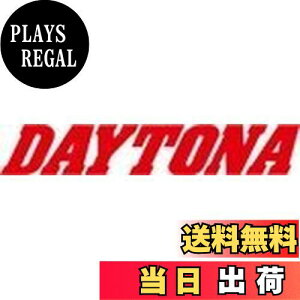�y���������z�f�C�g�i(Daytona) �N���b�`�v���[�g APE/XR���^�[�h/�����L�[ 65983
