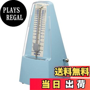 【送料無料】日工 ニッコー メトロノーム スタンダード plus アクアマリン 243