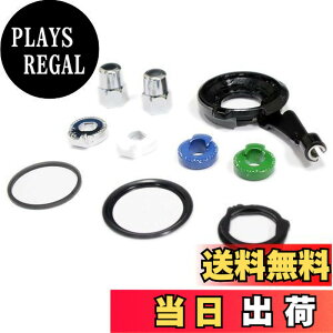 �y���������z�V�}�m(SHIMANO) �����Z�b�g SM-8S31 CJ-8S20�A���~�߃��b�V���[�X�g���[�g�h���b�v�G���h�p(8R/8L)&���ܗp(6R/6L)�A�܃i�b�gX2�A�X�i�b�v�����OC ISM8S31A0270A