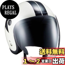 スピードピット JL-65SR シールドジェット パールホワイトスター フリー(58-59) 51017