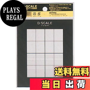 yzhpX D-SCALE DXP[ fbTp ؒY 54011