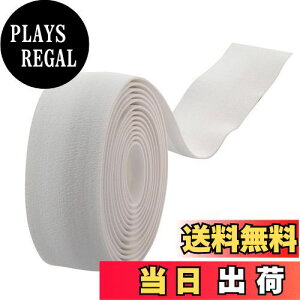 yzVELO(x) SUEDE BAR TAPE WHITE BT-AT-005