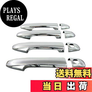 yzBRIGHTZ CvbT G4 GJ2 GJ3GJ6 GJ7 bLhAnhJo[ mu tJo[^Cv y PRIUS30-NOBU-FS-A2B2C2D2 z 6524