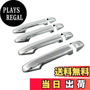 yzBRIGHTZ CvbT G4 GJ2 GJ3GJ6 GJ7 bLhAnhJo[ mu tJo[^Cv I 6525 y PRIUS30-NOBU-FS-A2B2C0D4 z 6525