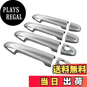 yzBRIGHTZ NE GRS200 GRS201 GRS202 GRS203 GRS204 N[bLAE^[hAnhJo[ y PRIUS30-NOBU-FS-A0B4C2D2 z K 9049