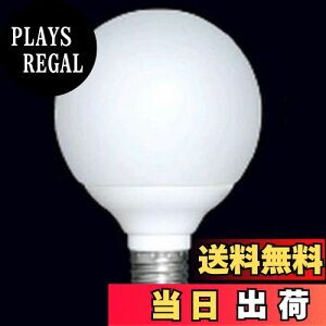 【送料無料】NEC 電球形蛍光ランプ 《コスモボール》 60W形 G形 3波長形昼光色 E26口金 EFG15ED/12-C5