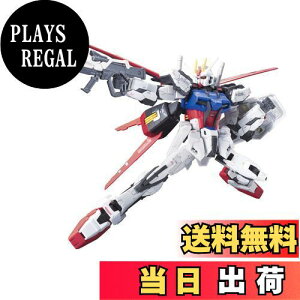 【送料無料】RG 1/144 GAT-X105 エールストライクガンダム (機動戦士ガンダムSEED)