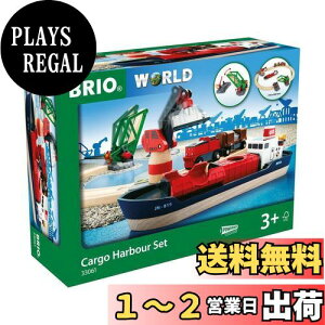 yzBRIO (uI) WORLD J[Sn[o[Zbg [S16s[X] Ώ۔N 3~ (D d  ؐ [ d) 33061
