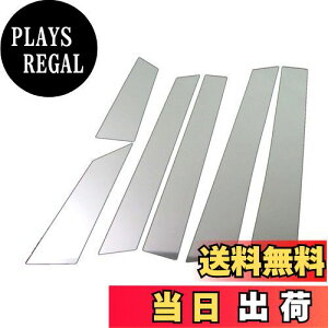 yzBRIGHTZ At@[h 10 15 ʃXeXbLs[pl oCU[p 6PC y PIL-SIL-093 z ANH10W ANH15W MNH10W MNH15W ANH10 ANH15 MNH10 MNH15 ANH MNH H10 H15 AtA[h 1166