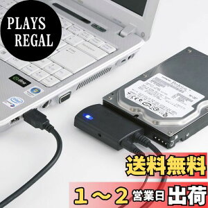 yzTTvC(Sanwa Supply) SATA-USB3.0ϊP[u HDD/SSD/whCu P[u0.8m USB-CVIDE3