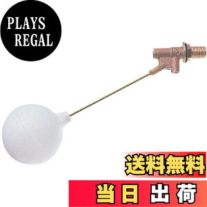 yzSANEI(Ж:Oh𐻍쏊)gCi {[^bv nC^Np PJ1/2 V41-13