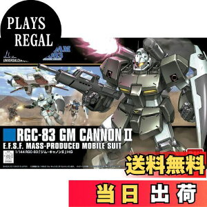 yzHGUC @mK_0083 STARDUST MEMORY RGC-83 WELmII 1/144XP[ Fς݃vf