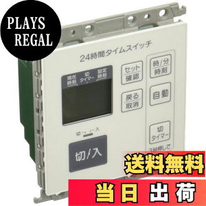 yzpi\jbN(Panasonic) RXV[YCh21 24ԃfW^^CXCb` 4` zCg WT5531WK