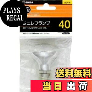 yz ~jtv 40W RF110V40WR45E17A