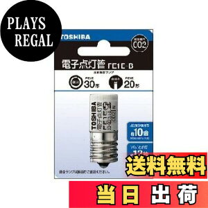 �y���������z���� �d�q�_���ǁy1����z FE1E-B