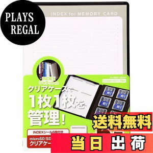 yzTTvC DVDg[P[X^[J[hǗP[X(NAP[Xp)