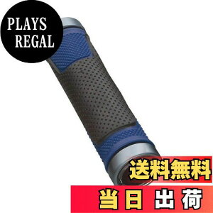 yzVELO(x) HALF SOFT LOCK ON GRIP GP-VL-044