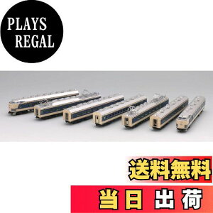 yzTOMIX NQ[W 581n ` {Zbg 92769 S͌^ d