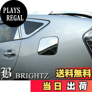 yzyBRIGHTZ vEX 20n ʃXeXK\^NJo[1PCz