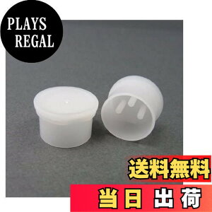 �y���������z�e�N�m�x�C���Y XLR�^�L���m���R�l�N�^ ���X�p�R�l�N�^�ی�L���b�v�i�������j6��/�p�b�N XLRFCK-W0-6