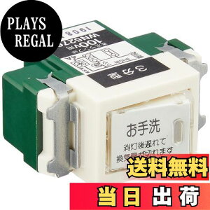 yzpi\jbN(Panasonic) gCCXCb` Cx3 WN5276