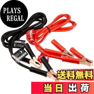 yzebN u[X^[P[u(oCN) DC12V 1.5m Meltec ML-905