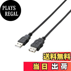 yzGR f[^]p USBP[u USB2.0 AIX-AX^Cv 5m RoHSwߏ&zpbP[W ubN U2C-JE50BK