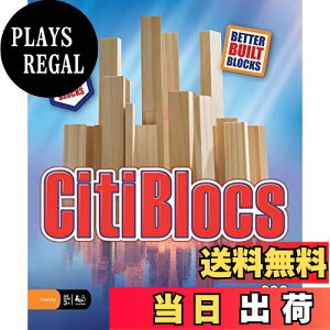 yzؐubN CitiBlocs VeBubNX i`J[Zbg200s[X